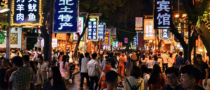 china announces stimulus measures