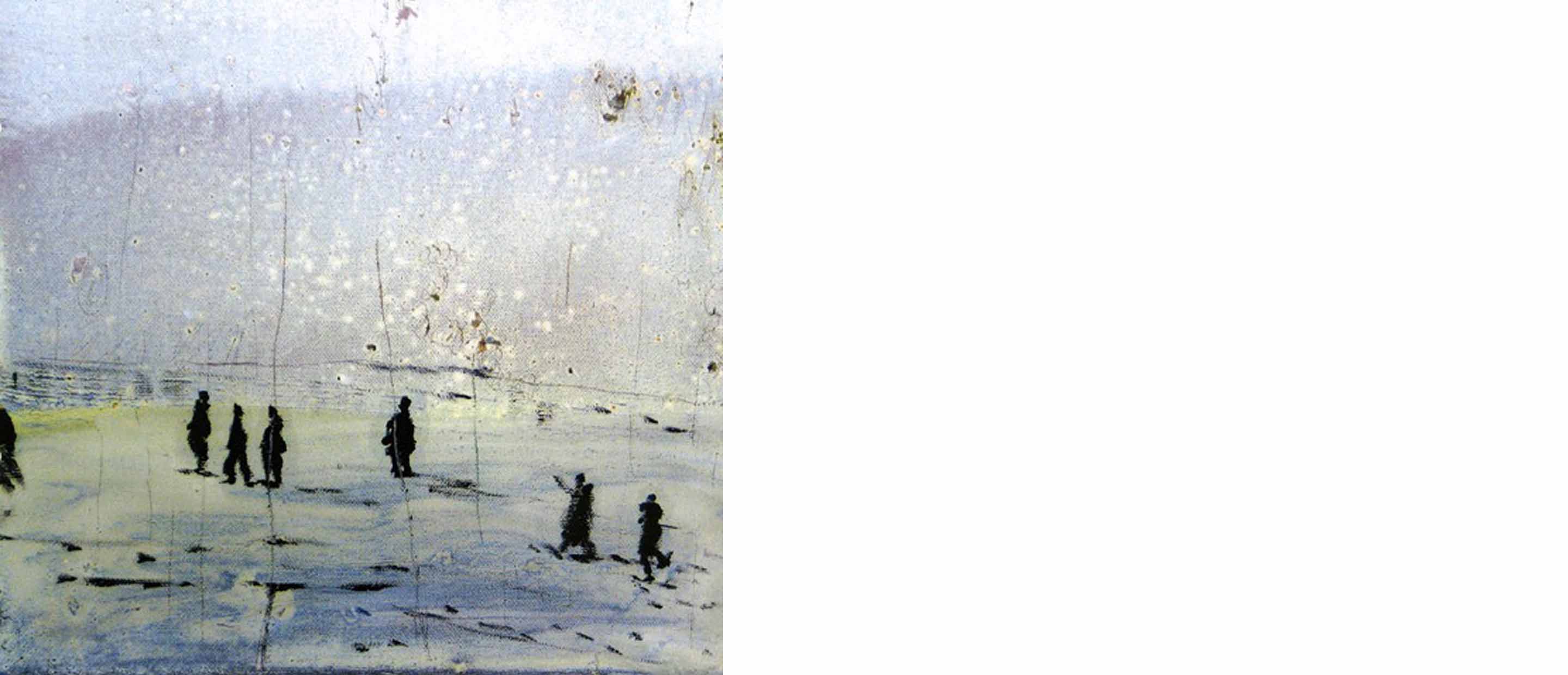 Another World Elizabeth Magill